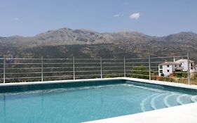 El Molino del Panadero